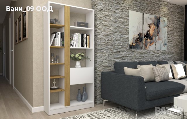 160см Голяма етажерка в бяло и дъб артисан 