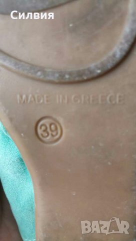 Дамски обувки, снимка 4 - Дамски ежедневни обувки - 29380037