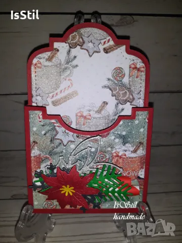 Кутийки за бонбони, кутии меденки, кутия бисквити, подаръци за Коледа, Рождество, Нова година, снимка 5 - Коледни подаръци - 48342124