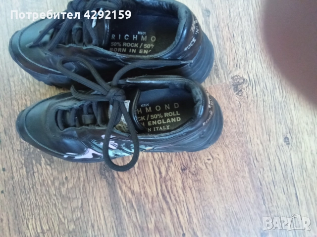Дамски маратонки ,Richmond, снимка 6 - Маратонки - 51569868