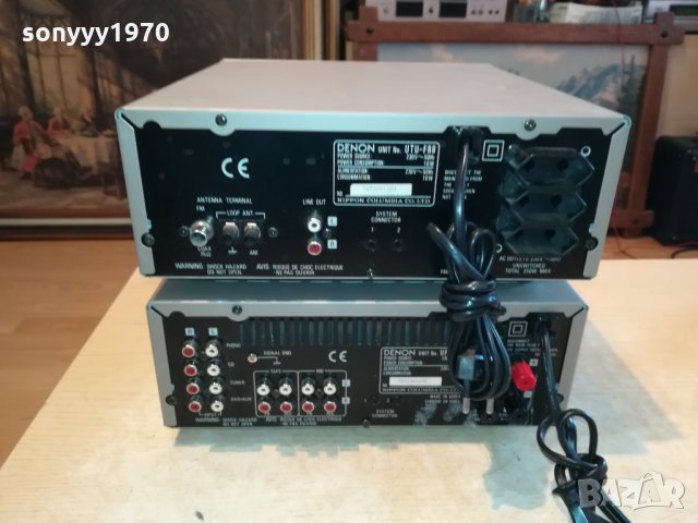 DENON AMPLIFIER+DENON TUNER-SWISS 2812211916, снимка 7 - Ресийвъри, усилватели, смесителни пултове - 35262040