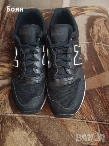 Сникърси New Balance GM500MA1

