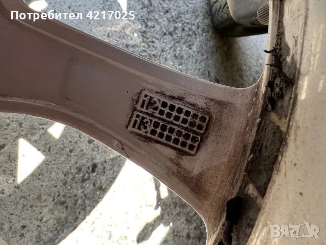 5x120 19" оригинални BMW X5 X6 style 450, снимка 11 - Гуми и джанти - 50160898