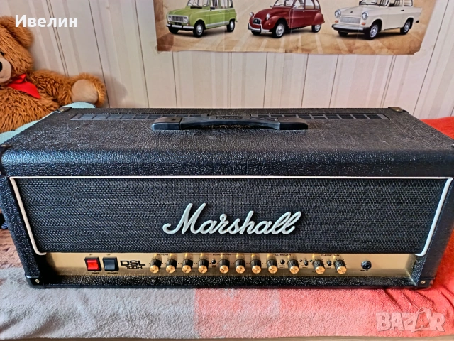 Marshall DSL100H