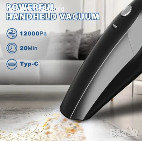 Портативна мощна прахосмукачка за кола и дом – USB зареждане, тиха и лека, снимка 7 - Аксесоари и консумативи - 50756848