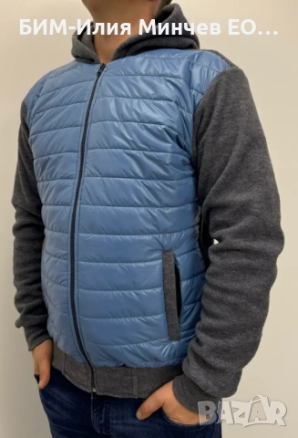  Български Суичър с Качулка № 601-8