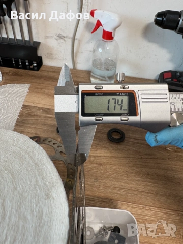 Дискове Ротори Shimano SM-RT70 180 и 203 мм center lock, снимка 6 - Части за велосипеди - 53004441