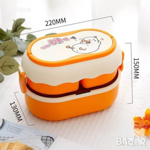 Преносима пластмасова кутия за храна на 2 нива, снимка 4 - Други - 52894865