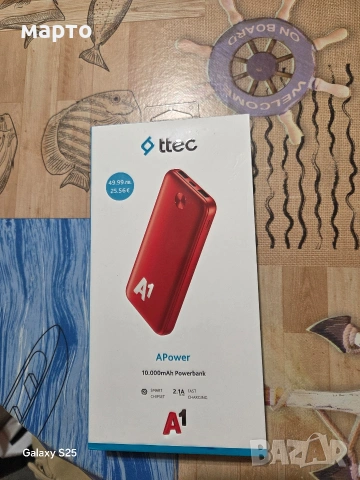 Външна батерия 10000 Ah