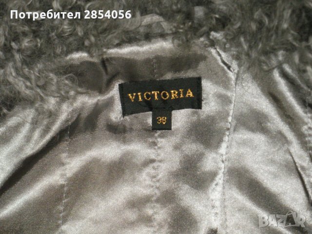 дамски, елеци естествен велур и косъм М и L/XL, снимка 11 - Елеци - 31851762