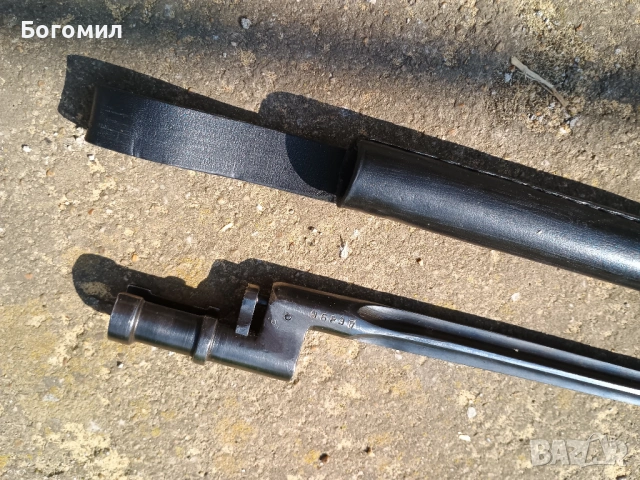 Щик за Мосин., снимка 3 - Антикварни и старинни предмети - 54242684