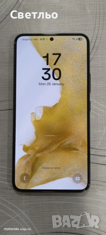 Samsung Galaxy S22 128GB