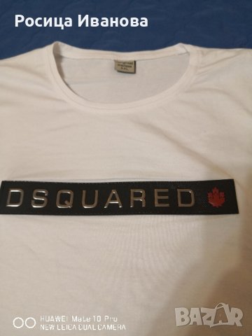 Тениска DISQUARED