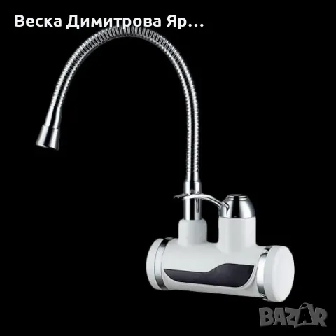 не Смесител с проточен бойлер, 3200W, стенен + дисплей + гъвкав чучур, снимка 3 - Други стоки за дома - 47295965