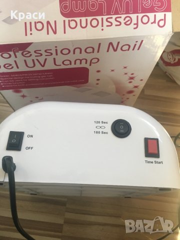 Професионална UV гел лампа /машинка за нокти като нова, снимка 3 - Друга електроника - 31161845