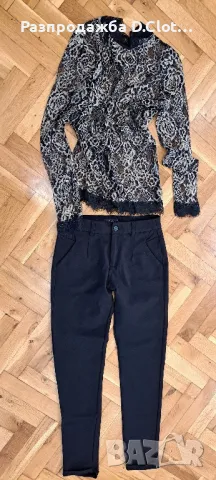 лот черен слим панталон и блузка 