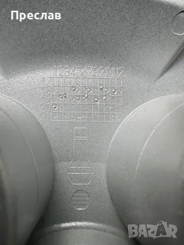 4 броя капаци/тасове за Citroen Jumper/Peugeot Boxer 15, 16, снимка 4 - Аксесоари и консумативи - 49850902