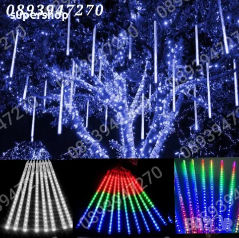 Лед Висулки Падащ Сняг 8Бр.х48см. 3м. Кабел Лампички за Коледна Украса, снимка 3 - Декорация за дома - 47922558