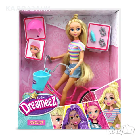 Dreameez Кукла с Колело и Каска 81023
