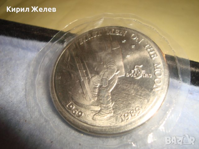 5 ДОЛАРА 1989 МАРШАЛСКИ ОСТРОВИ 20години от ПЪРВИЯ ЧОВЕК на ЛУНАТА МОНЕТА КОСМИЧЕСКА ТЕМАТИКА РЯДКА , снимка 8 - Нумизматика и бонистика - 38178465