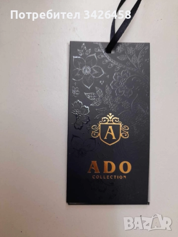 Мъжки костюм голям размер, снимка 5 - Костюми - 51615874