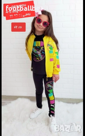 Детски сет от две или три части 🔝🔝❤️ Памук, снимка 5 - Детски комплекти - 44632443