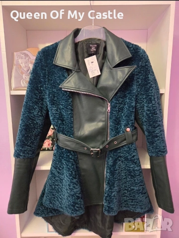 Разкошно дамско палто 