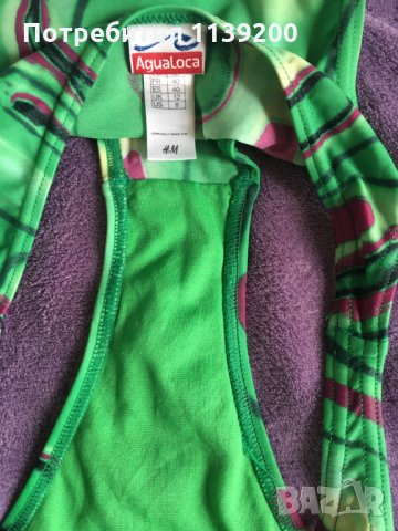 Бански S М 70-75В Agua Loca HM зелен Glück син Morgan розов две части, снимка 2 - Бански костюми - 29938693