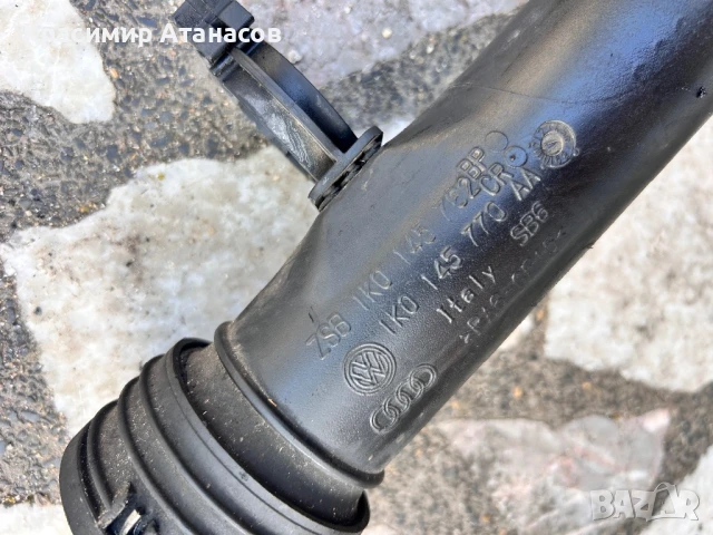 1K0145770AA. Тръба интеркулер за Сеат Алтеа 1.9 Tdi. 105кс. 2008г, снимка 4 - Части - 50567545