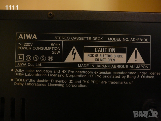 AIWA AD-F810E, снимка 7 - Ресийвъри, усилватели, смесителни пултове - 53074107