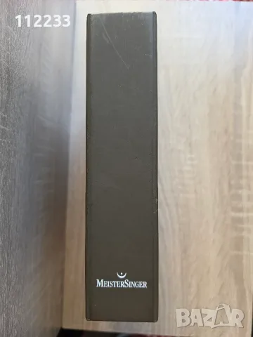 БАРТЕР MeisterSinger Perigraph Automatic 43mm, снимка 8 - Мъжки - 55715261