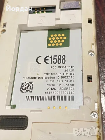 Alcatel one touch 2012G, снимка 12 - Alcatel - 49894641