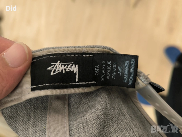 оригинална шапка Stussy, снимка 5 - Шапки - 54150468
