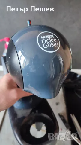 Krups Dolce Gusto Infinissima KP170 продава се на части Долче Густо платка , помпа, снимка 5 - Кафемашини - 41165404