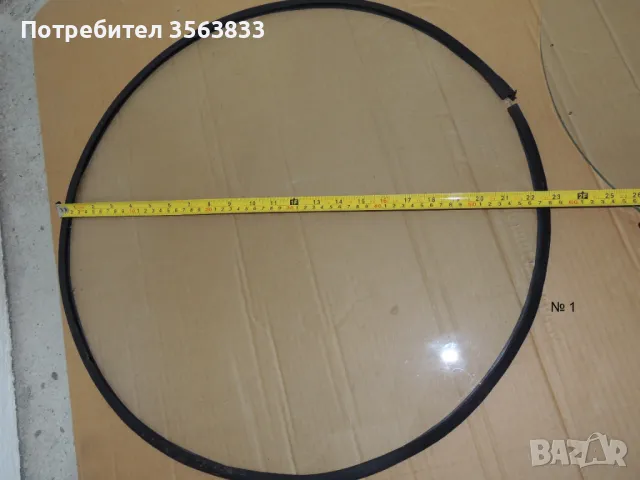 Предпазно стъкло за живачен прожектор, снимка 5 - Прожектори - 50150387