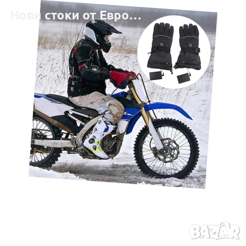 Отопляеми ръкавици, устойчиви на износване, за различни спортове, универсален размер, черни, Luwatt, снимка 8 - Друга електроника - 54095376