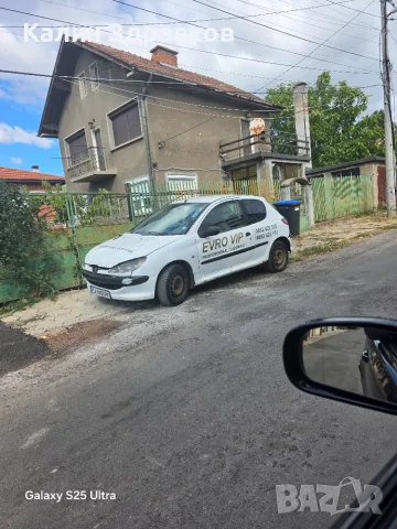Продавам пежо 1.4HDI