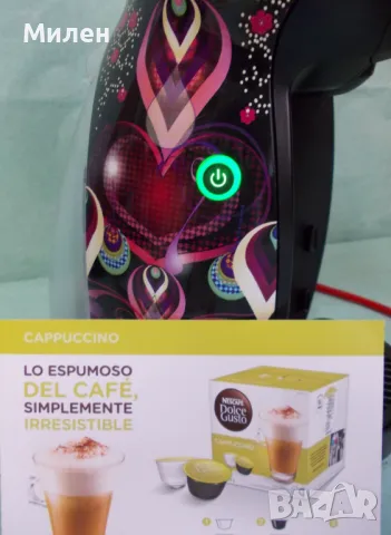 Дизайнерска кафемашина с гаранция 1 година Krups Barcelona Custo Dolce Gusto Piccolo, снимка 8 - Кафемашини - 47427343