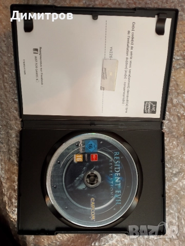 Resident Evil Revelations PC, снимка 2 - Игри за PC - 52203617