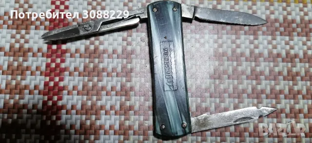 ножчета от колекция, не заточвани, без луфтове, нови неизползвани , снимка 12 - Ножове - 48492303