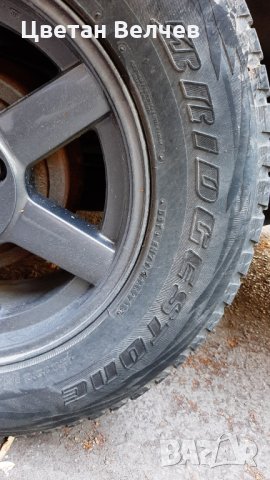 Продавам BRIDGESTONE BLIZZAK, снимка 6 - Гуми и джанти - 29416675