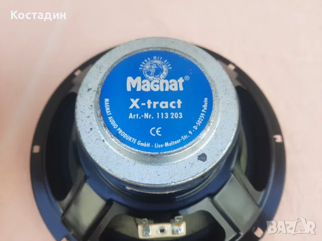 Говорители,тонколони MAGNAT X-tract 203, снимка 6 - Аксесоари и консумативи - 55791583