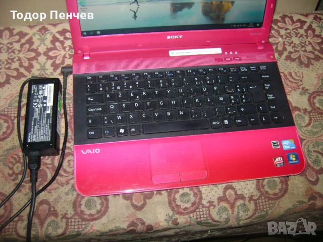 Sony PCG-61211M - Core i3, 4 GB RAM, 500 GB HDD, зарядно, снимка 6 - Лаптопи за дома - 54168817