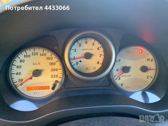 Toyota RAV 4 Бензин , снимка 11 - Автомобили и джипове - 55949888