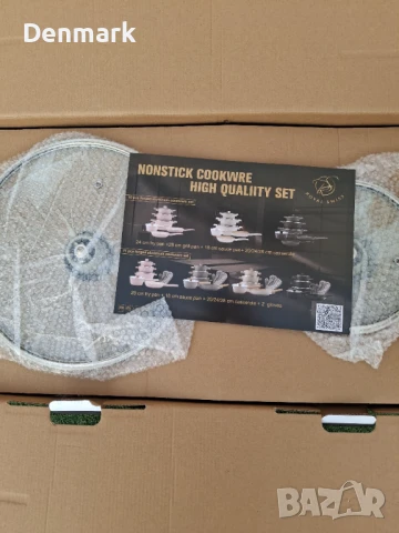 Тенджери за готвене Тигани Комплект, снимка 8 - Други - 50595669