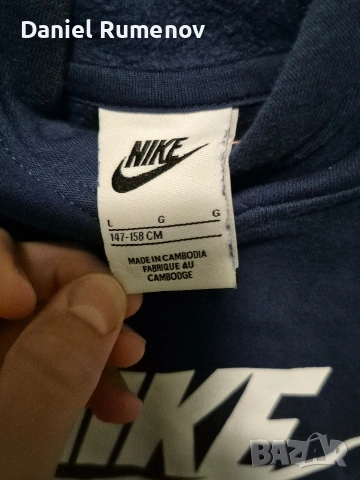 продавам слуичер nike комплект, снимка 2 - Детски комплекти - 53046219