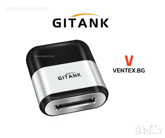 GITANK Bluetooth 5.0 адаптер за iPod 30 pin Aptx-HD