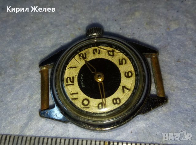 ВЕСНА Стар РЯДЪК КОЛЕКЦИОНЕРСКИ МОДЕЛ РУСКИ МЕХАНИЧЕН ДАМСКИ ЧАСОВНИК СССР 12221, снимка 6 - Антикварни и старинни предмети - 42137511