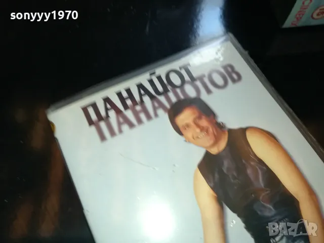 ПАНАЙОТОВ-VHS VIDEO ORIGINAL TAPE 2205251926, снимка 9 - Други музикални жанрове - 50392537