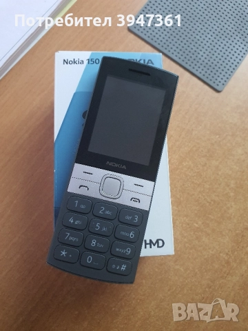 Nokia 150